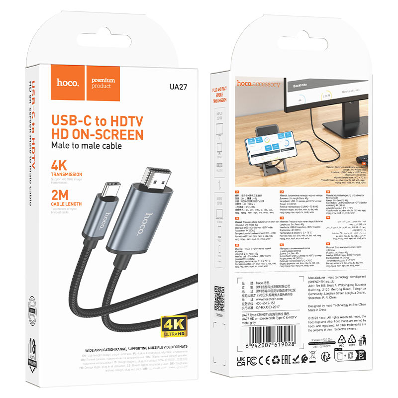 Hoco Cable Type-C to HDTV “UA27” 4K Hoco Cable Type-C to HDTV “UA27” 4K